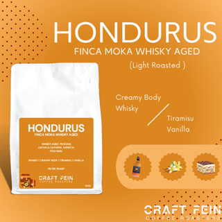 เมล็ดกาแฟคั่วอ่อน Hondurus Finca Moka Whisky-Aged ขนาด 100 - 200 กรัม  |  CRAFT FEIN