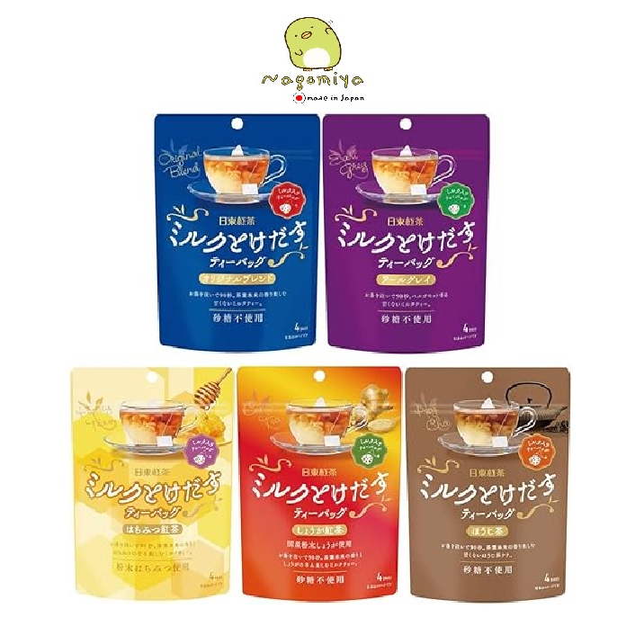 Nittoh Tea (4pc) ชานมญี่ปุ่น ชาดำ Nitto Drenched Tea Bag Assortment ...
