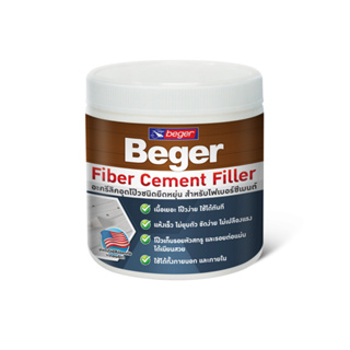 Beger Fiber Cement Filler (ขนาด 400กรัม) โป๊ว สำหรับไฟเบอร์ซีเมนต์ ไม้เทียม ไม้ฝ้าเฌอร่า ใช้อุดรูตะปู รูน็อต รอยแตก