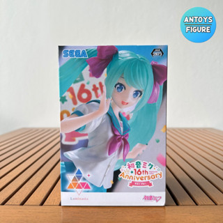 [พร้อมส่ง] ฟิกเกอร์ ของแท้ (Lot 🇯🇵) Vocaloid Luminasta Hatsune Miku (16th Anniversary KEI Ver.) Figure