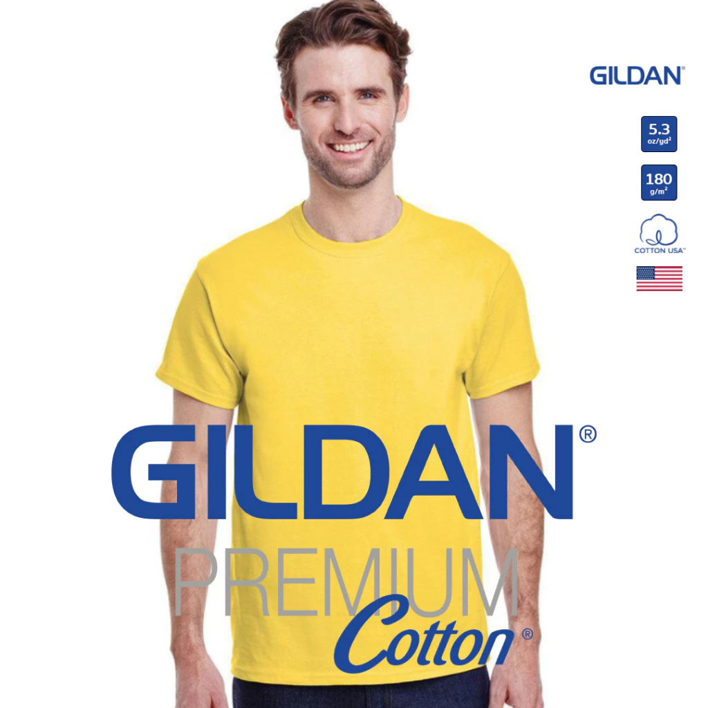 GILDAN® พรีเมี่ยม เสื้อยืดแขนสั้น - เหลืองเดซี่ 98C