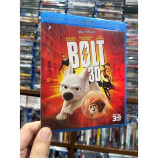 Blu-ray แผ่น 3D แผ่นแท้ เรื่อง Bolt เสียงไทย บรรยายไทย