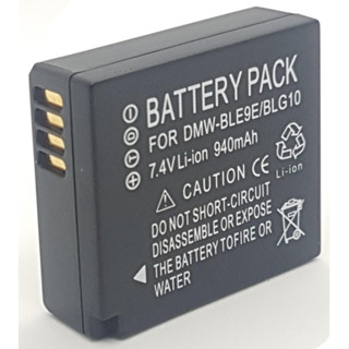 แบตตอร์รี่กล้อง BATTERY CAMERA PANASONIC รหัสแบต DMW-BLG10, BLG10 BLE9E, BLG10PP Replacement Battery