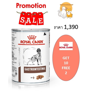 ((จำนวน 12 กป. )) Royal canin Gastrointestinal can Exp.01/2025 อาหารชนิดเปียกแบบกระป๋อง 400 กรัม
