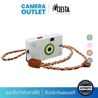 สายคล้องกล้อง Ciesta Camera Strap Twisy