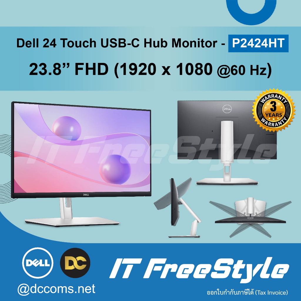 DELL Monitor Touch 24" P2424HT – Hub USB-C Integrato – Perfetto Per Produttività E Interazione - 2