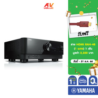 [Free HDMI RAH-48 1m] Yamaha RX-V6A - 7.2-Channel AV Receiver with 8K HDMI and MusicCast ** ผ่อน 0% **