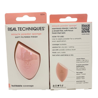 🔥ของแท้🔥 Real Techniques Miracle Powder Sponge 1894 สำหรับแป้งพัฟ ฝุ่น หรือบลัชออนเนื้อฝุ่นโดยเฉพาะ