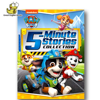 (ใช้โค้ดรับcoinคืน10%ได้)  พร้อมส่ง *ลิขสิทธิ์แท้ Original*  นิทานภาษาอังกฤษ PAW Patrol 5-Minute Stories Collection (PAW Patrol) ปกแข็ง Hardcover