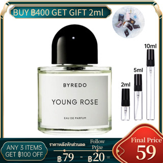 [🚀พร้อมส่ง] Byredo Young Rose EDP 2ml/5ml/10ml น้ําหอมแบบพกพา น้ําหอม unisex