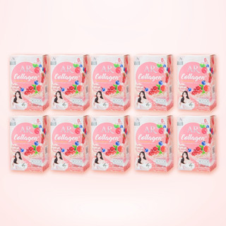 AR คอลลาเจนพลัส ออร่าริช (10กล่อง)