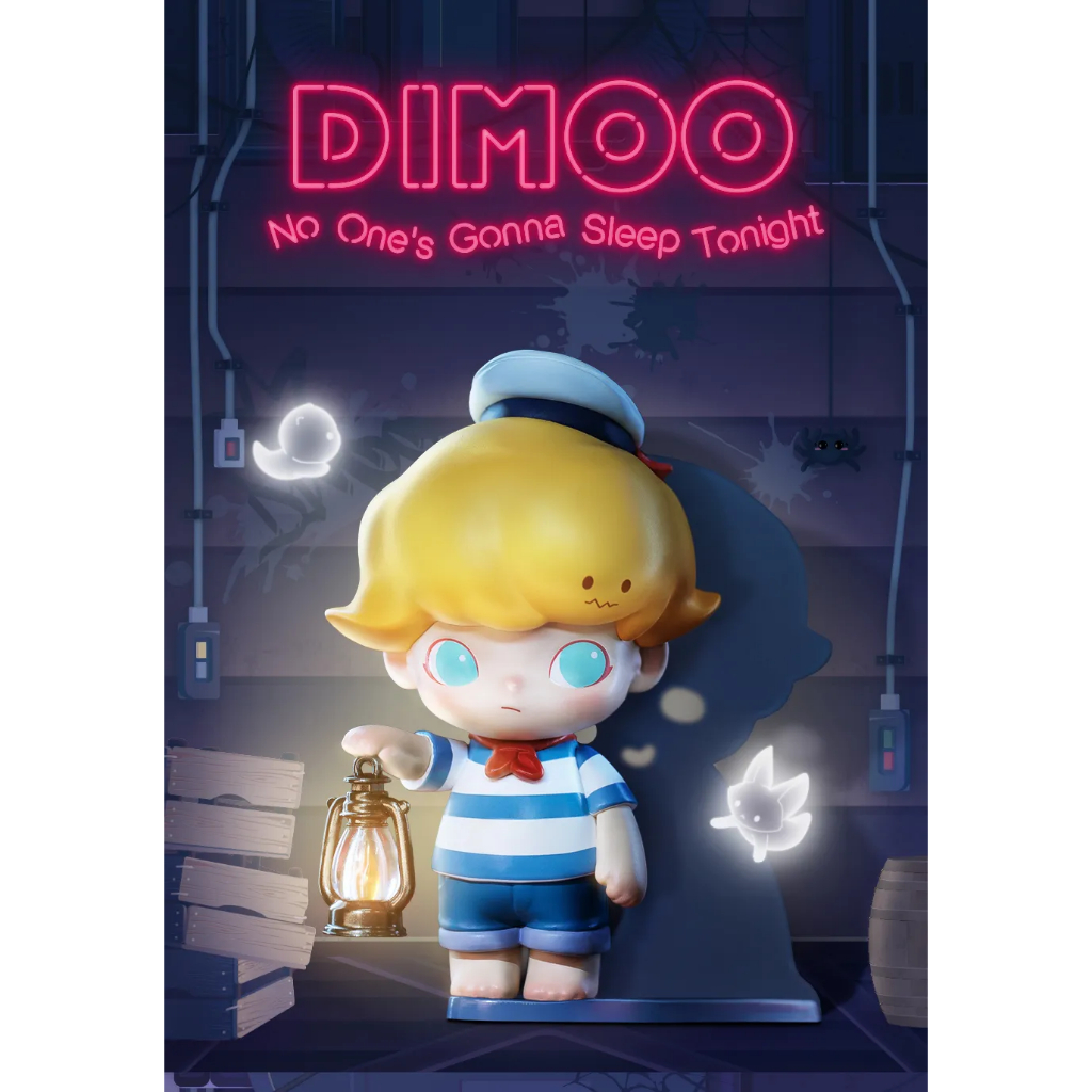 [แบบสุ่ม] กล่องสุ่ม Popmart Dimoo No One's Gonna Sleep Tonight Series ...