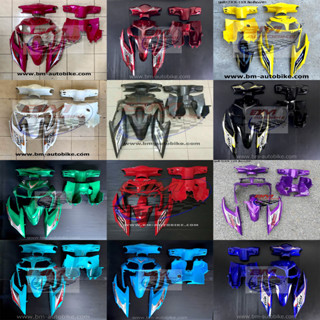 ชุดสี CLICK 110i 7 ชิ้น Honda คลิก110ไอ เฟรมรถ กรอบรถ แฟริ่ง
