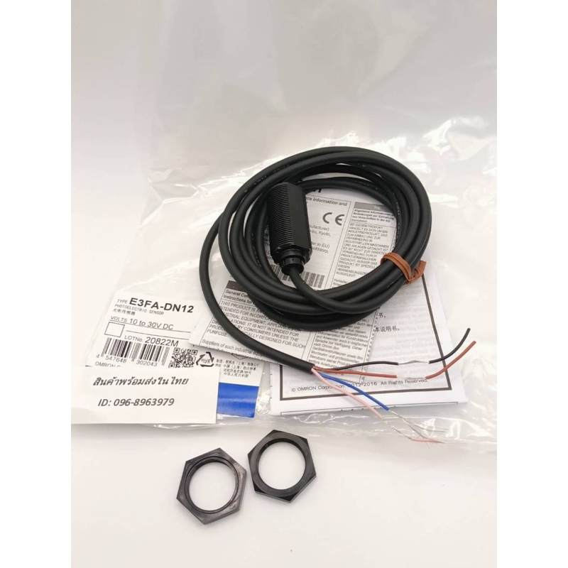 Sensore Fotoelettrico A Sbarramento M18 In ABS PNP Omron E3FA-TP11 2M - Foto 4