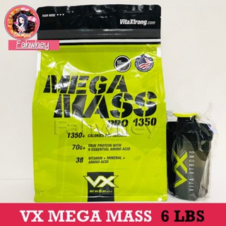 ภาพหน้าปกสินค้า✨VX VitaXtrong MEGA MASS PRO 1350 ขนาด 6 ปอนด์(สูตรเพิ่มน้ำหนัก เพิ่มกล้ามเนื้อ)🌸🌸 ที่เกี่ยวข้อง