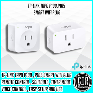 ปลั๊กไวไฟ TP-Link Tapo P100/P105 Smart WIFI Plug สั่งเปิด-ปิด ปลั๊กไฟฟ้าผ่านแอพ ติดตั้งง่าย (รับประกันศูนย์ 1 ปี)