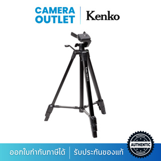 Kenko SQR213 Tripods - ขาตั้งกล้อง