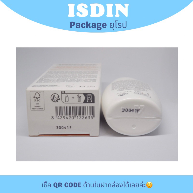 พร้อมส่ง-foto-ultra-100-isdin-spot-prevent-fusion-fluid-spf-50