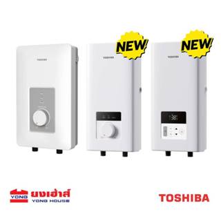 ภาพหน้าปกสินค้า🔥12.12🔥TOSHIBA เครื่องทำน้ำอุ่น รุ่น TWH-38WTH(W) 3800W TWH-45WTH(W) 4500W และ TWH-38MFNTH TWH-48MFNTH TWH-38EFNTH TW ซึ่งคุณอาจชอบราคาและรีวิวของสินค้านี้