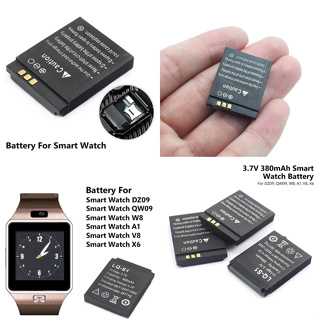 แบตเตอรี่ใส่นาฬิกาโทรศัพท์ แบตเตอรี่ smartwatch battery LQ-S1