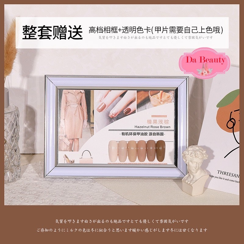 สีทาเล็บเจล-as-ยกเซ็ท-6สี-พร้อมชาร์จสี-รหัส-qz-6-เฉด-15ml-ยาทาเล็บเจล-as-เงา-ติดทนนาน-เม็ดสีแน่น-พร้อมส่ง