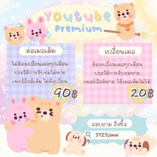 เสียง รอ สาย ไลน์ ราคาพิเศษ | ซื้อออนไลน์ที่ Shopee ส่งฟรี*ทั่วไทย!