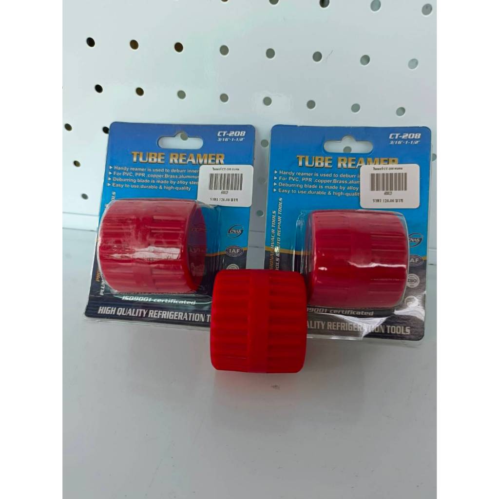 ริมเมอร์ ลบคมท่อ Reamer รุ่น CT-208 | Shopee Thailand