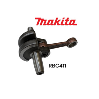 MAKITA / มากีต้า RBC411 ข้อเหวี่ยง พร้อม ก้านสูบ เครื่องตัดหญ้า มากีต้า รุ่น 2 จังหวะ M