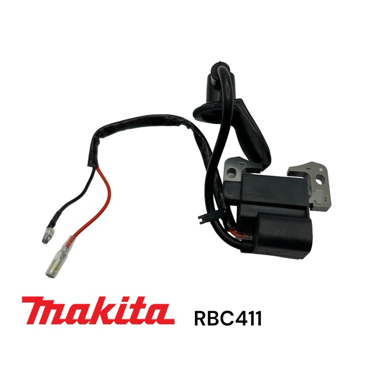 makita-มากีต้า-rbc411-robin-nb411-คอล์ยไฟ-เครื่องตัดหญ้า-มากีต้า-รุ่น-2-จังหวะ