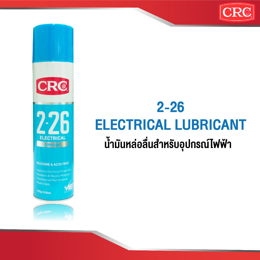 crc-electrical-lubricant2-26-2005-450-g