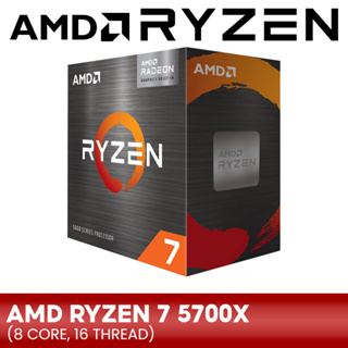 AMD Ryzen 7 7700 Raphael 8-Core 3.80GHz AM5 65W 100-100000592BOX