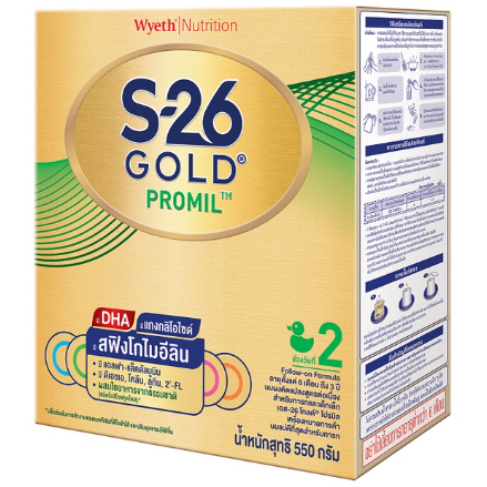 s-26-gold-promil-550g-นมผง-เอส-26-โกลด์-โปรมิล-สูตร-2-550-กรัม-6776