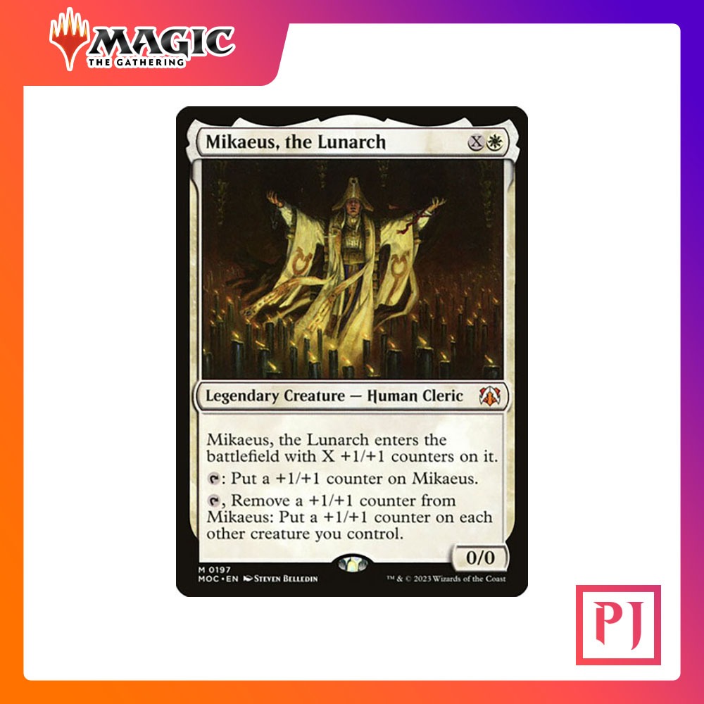 [MTG] Mikaeus, the Lunarch [MOC] [WHITE] [MYTHIC] [NORMAL] [ENG] (การ์ดเมจิค / Magic the