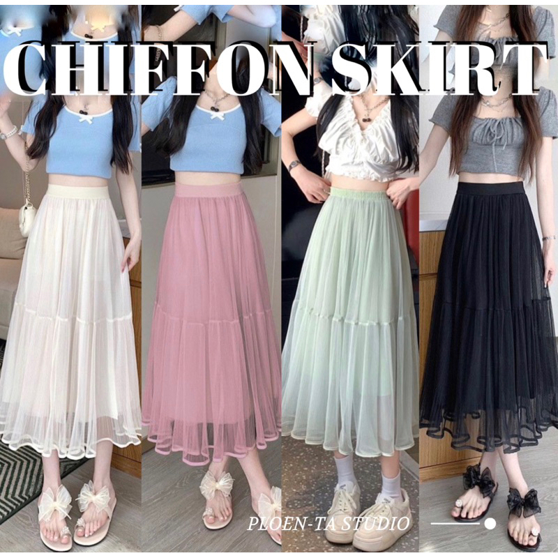 C4 Long Pleated skirt