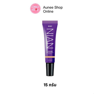 (หลอด) รองพื้น เนียน 3in1 บางเบา แต่ให้การปกปิด Deesay Nian Liquid Primer &amp; Foundation Spf30 pa+++ 15กรัม