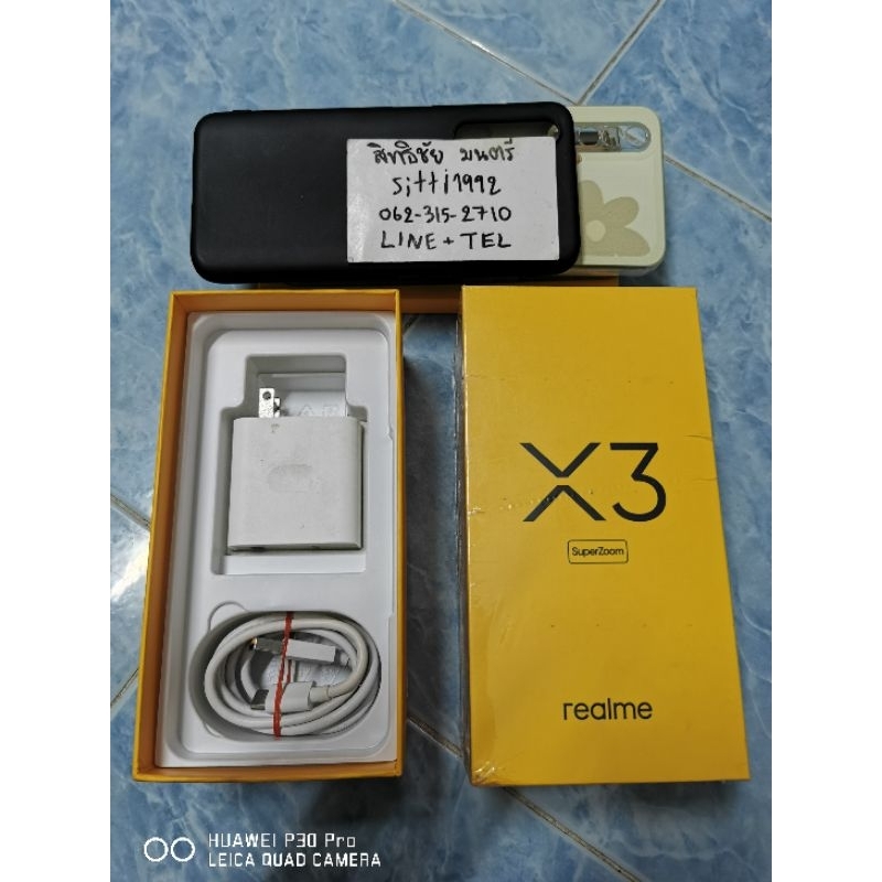 ขายแล้วRealme X3 superzoom 12/256 ครบกล่อง | Shopee Thailand
