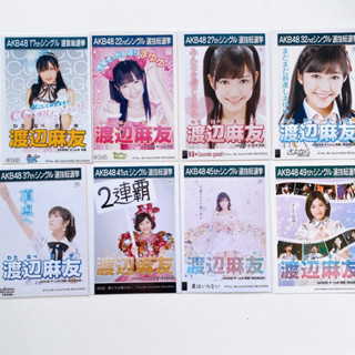 AKB48 รูป Watanabe Mayu Mayuyu General Election 💚🙈