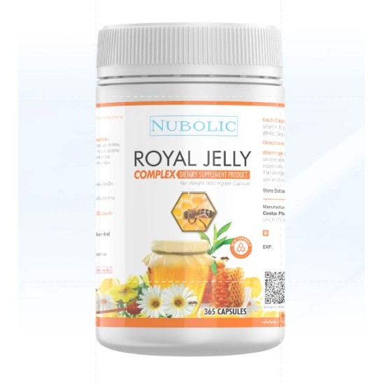 นมผึ้งขายดี-nubolic-royal-jelly-500-แคปซูล-นมผึ้งเข้มข้น-1650-mg