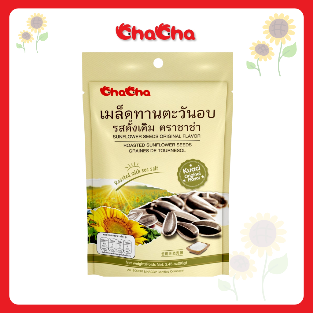 ชาช่า เมล็ดทานตะวันรสดั้งเดิม (ซอง 46บาท) 98 กรัม ( Chacha ) | Shopee ...