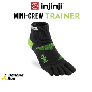 Injinji Trainer Mini-Crew ถุงเท้า injinji รุ่น เทรนเนอร์