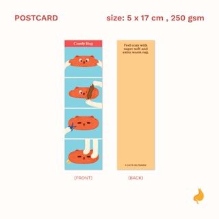 Postcard โปสการ์ด ขนาด 5x17cm - Comfy Rug | a cat in my tummy