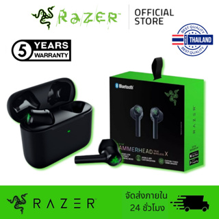 🎵🎵Razer Hammerhead True Wireless X - Earbuds - Black (พร้อมส่ง) l จัดส่งภายใน 24 ชั่วโมง