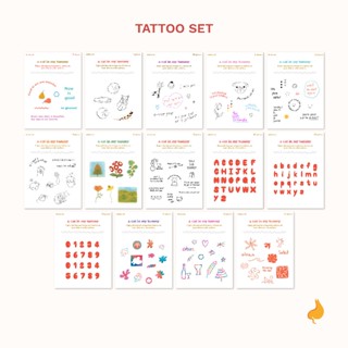 Tattoo Set สติ๊กเกอร์แทททู ซ้อมก่อนสักจริง💫 | a cat in my tummy