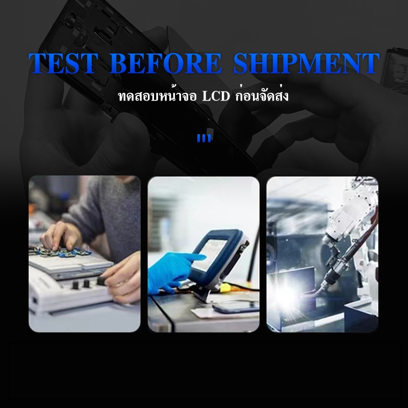 หน้าจอ-samsung-lcd-j4-or-ic