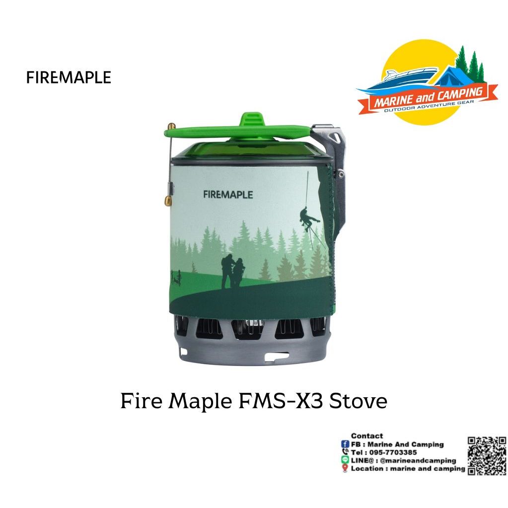 firemaple-fms-x3-stove-เตาพร้อมหม้อประยัดพลังงาน