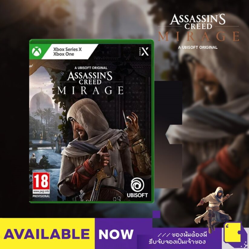 โปรคุณบิ-20-26-พ-ย-xbs-assassins-creed-mirage-เกม-xbox