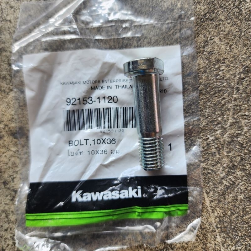 น้อตสเตอร์หลังksrทุกรุ่น,Z125(92153-1120) | Shopee Thailand