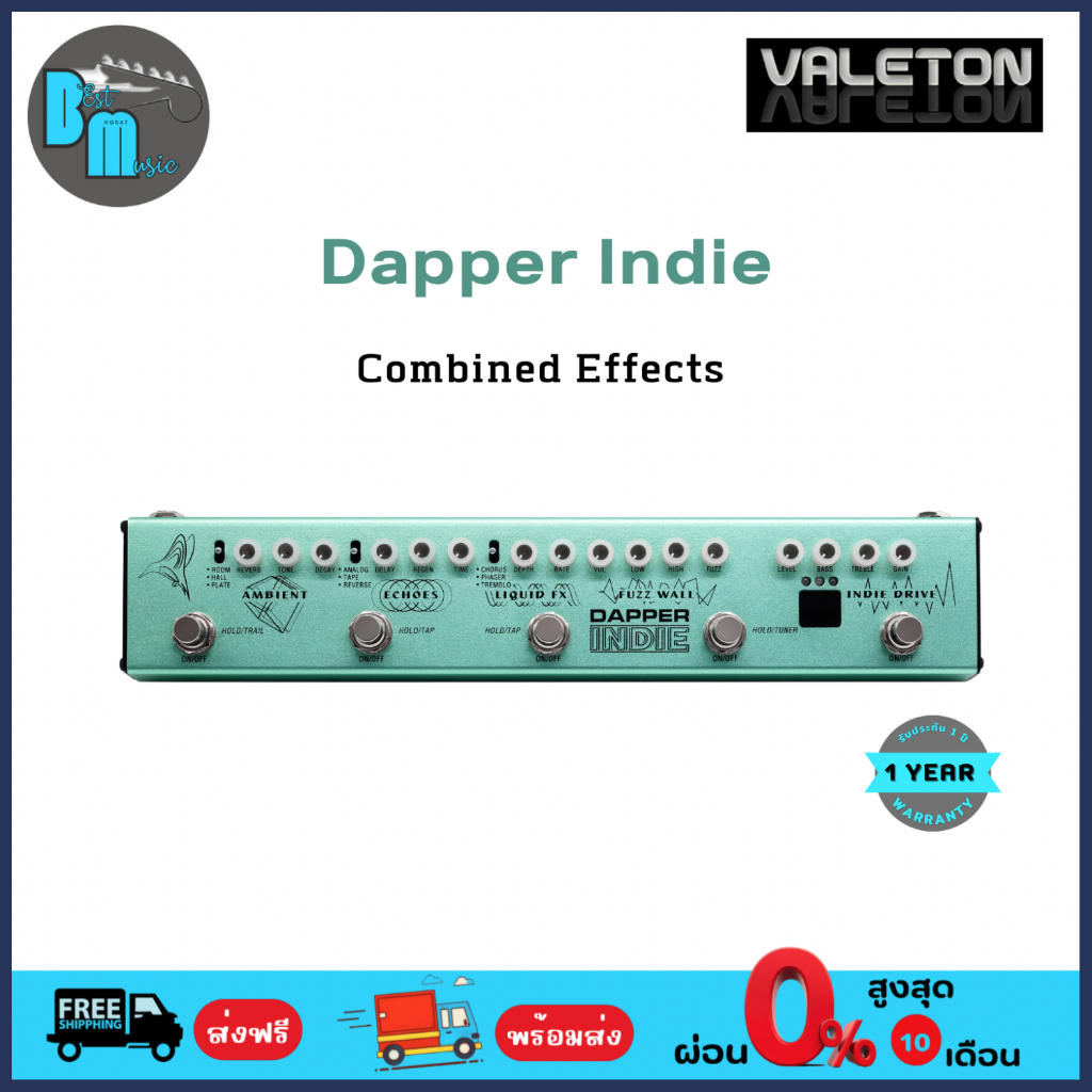 Valeton Dapper Indie Combined Effects เอฟเฟคกีต้าร์ Shopee Thailand