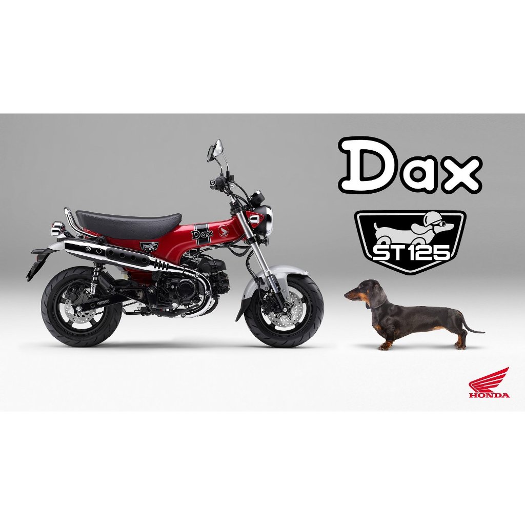 h2c-แป้นคันเกียร์-honda-dax-125-st125