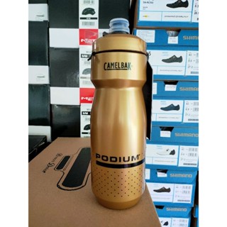 💥2022 ล๊อตใหม่ล่าสุด ➡️ขวดน้ำ CAMELBAK PODIUM / 24oz.